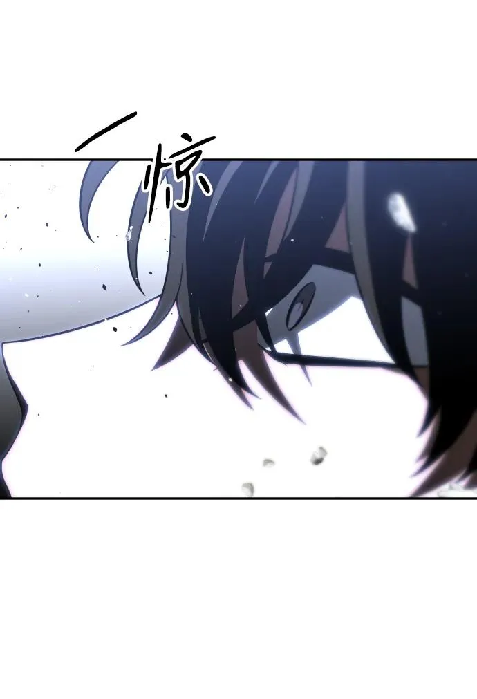 [第31话] 凯纳茵（6） 第34页