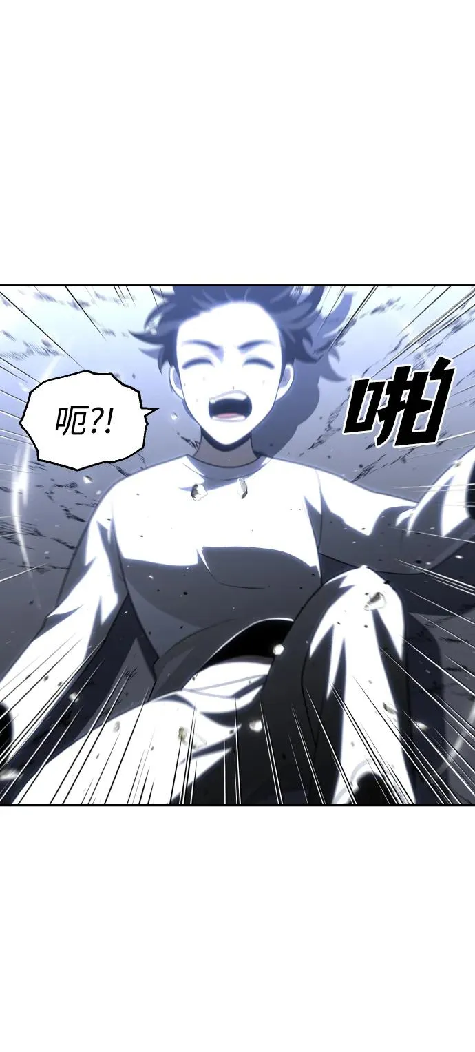 [第31话] 凯纳茵（6） 第47页