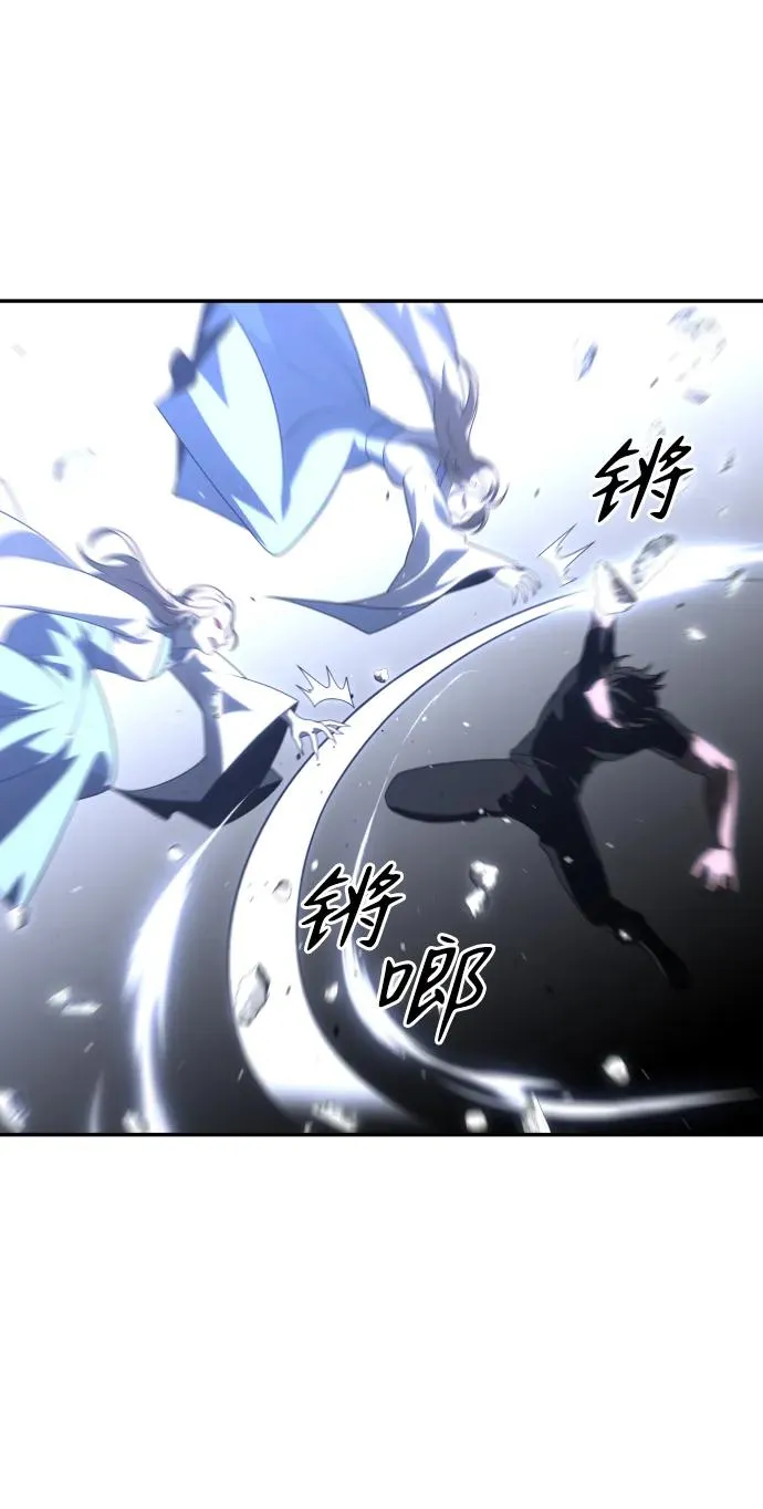 [第31话] 凯纳茵（6） 第49页