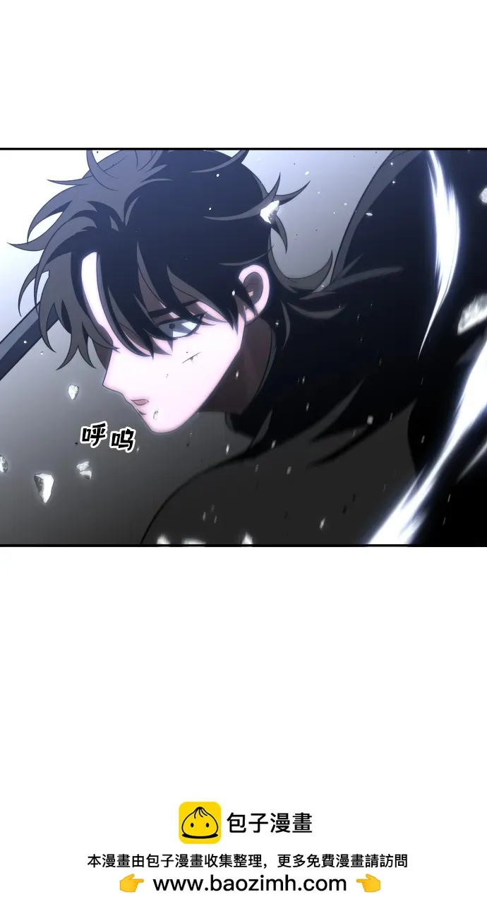 [第31话] 凯纳茵（6） 第50页