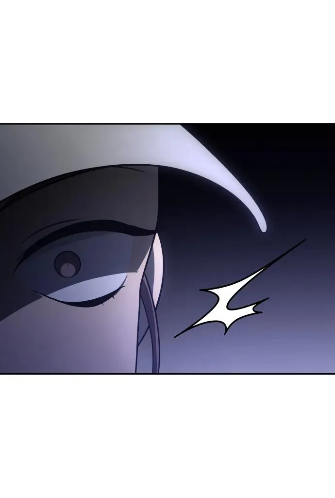 [第31话] 凯纳茵（6） 第74页