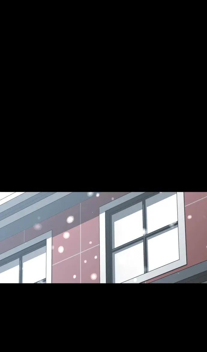 [第31话] 凯纳茵（6） 第88页