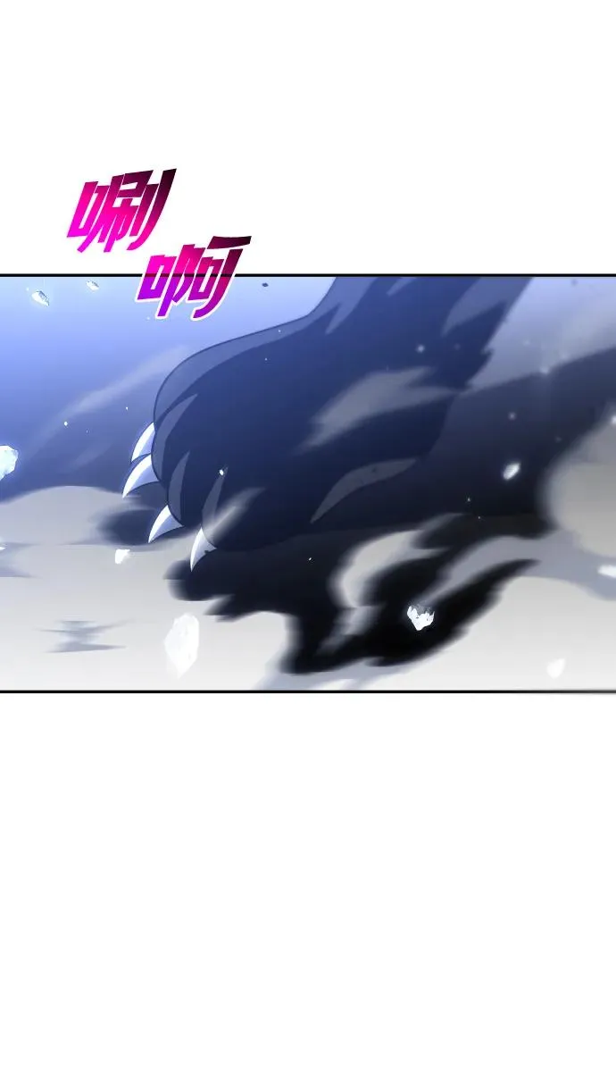 [第31话] 凯纳茵（6） 第130页