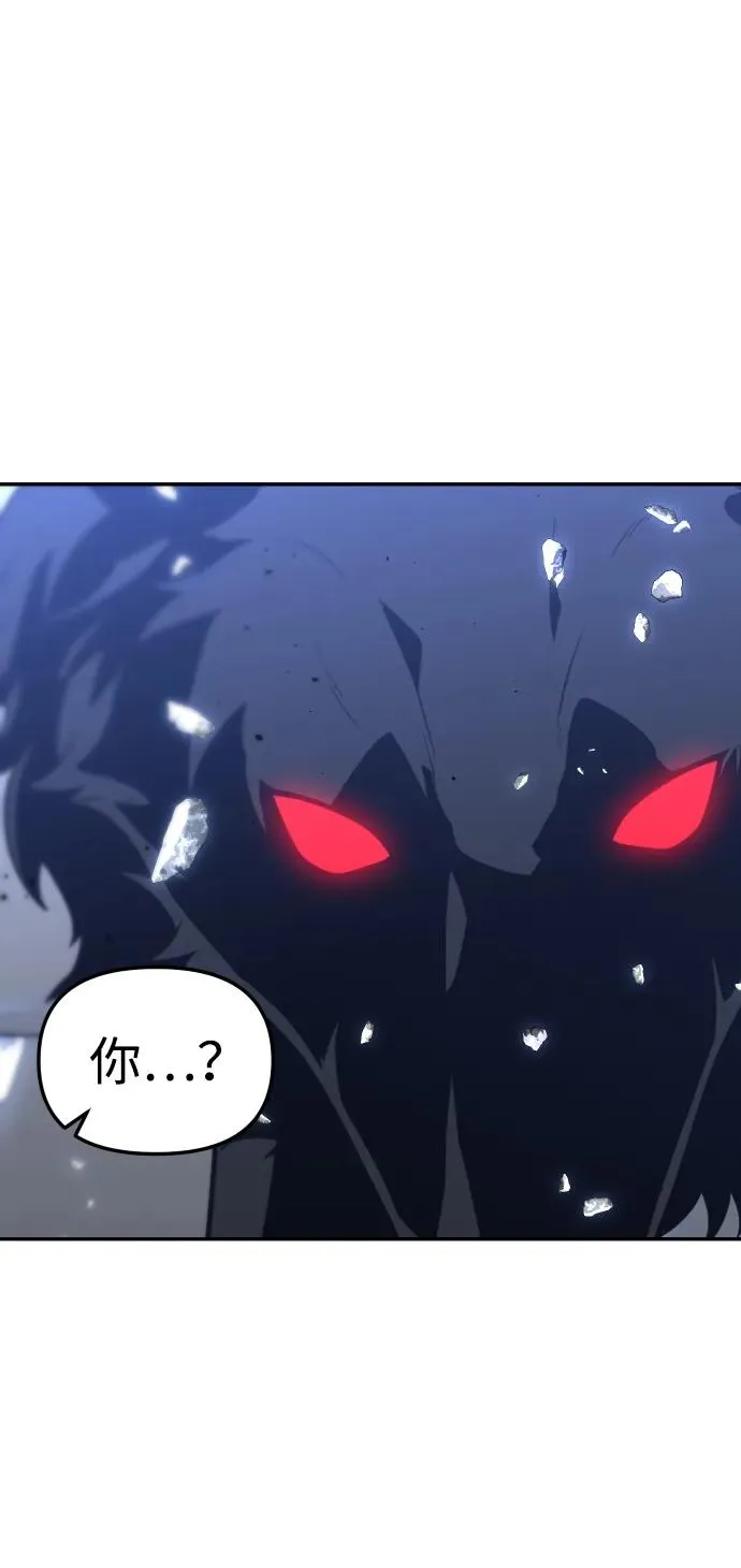 [第31话] 凯纳茵（6） 第132页