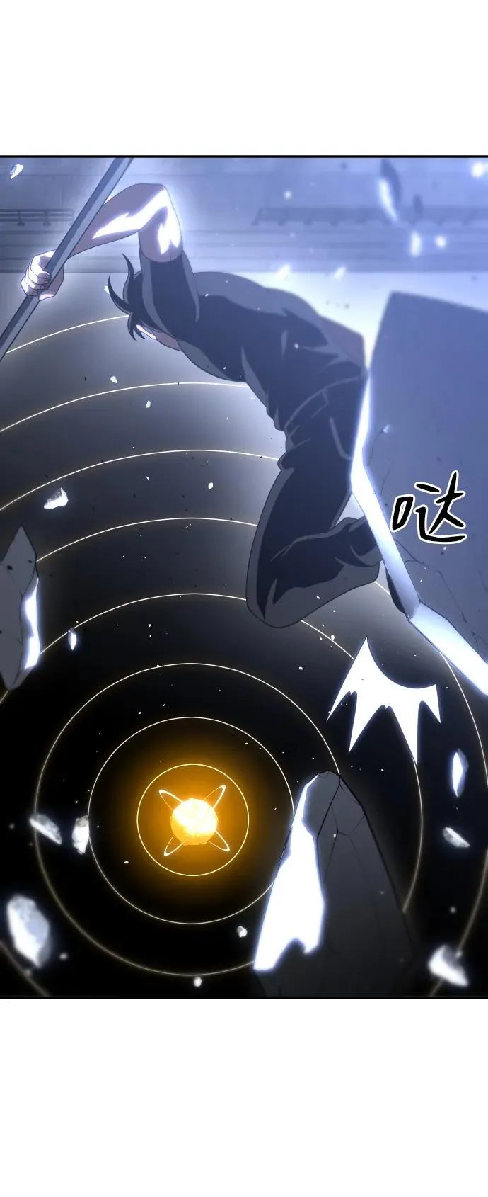 [第30话] 凯纳茵（5） 第136页