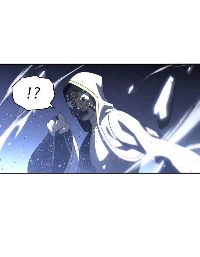 [第30话] 凯纳茵（5） 第139页