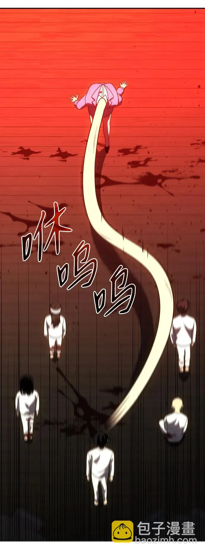 [第29话] 凯纳茵（4） 第43页