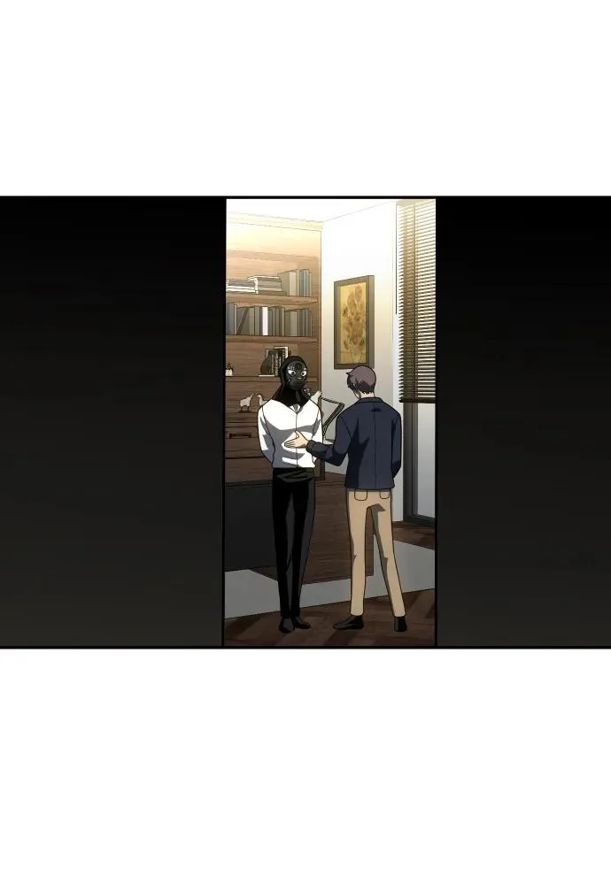 [第28话] 凯纳茵（3） 第96页