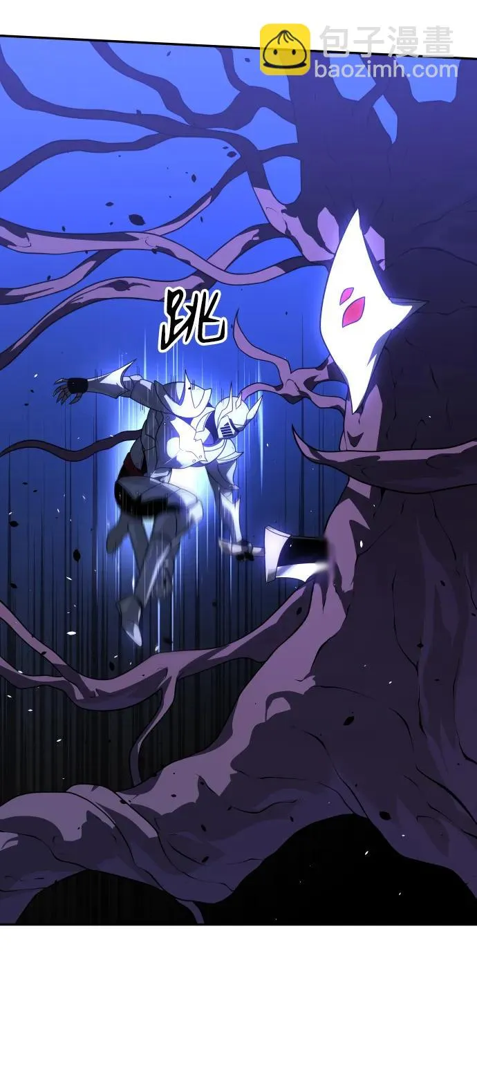 [第27话] 凯纳茵（2） 第31页