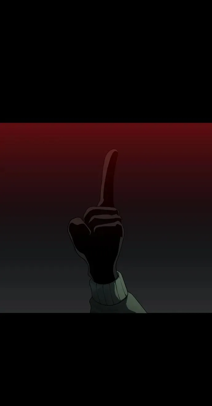 [第26话] 凯纳茵 第8页