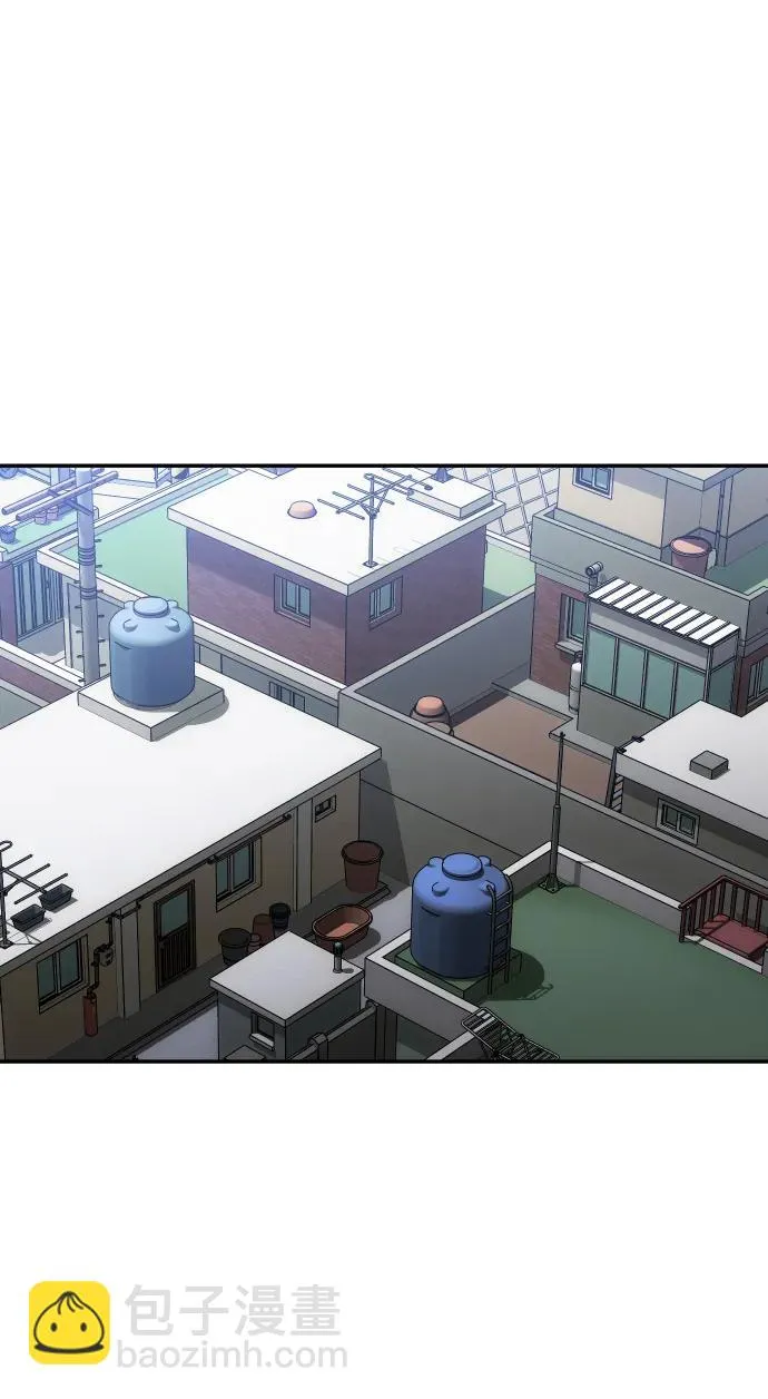 [第23话] 排名（2） 第27页