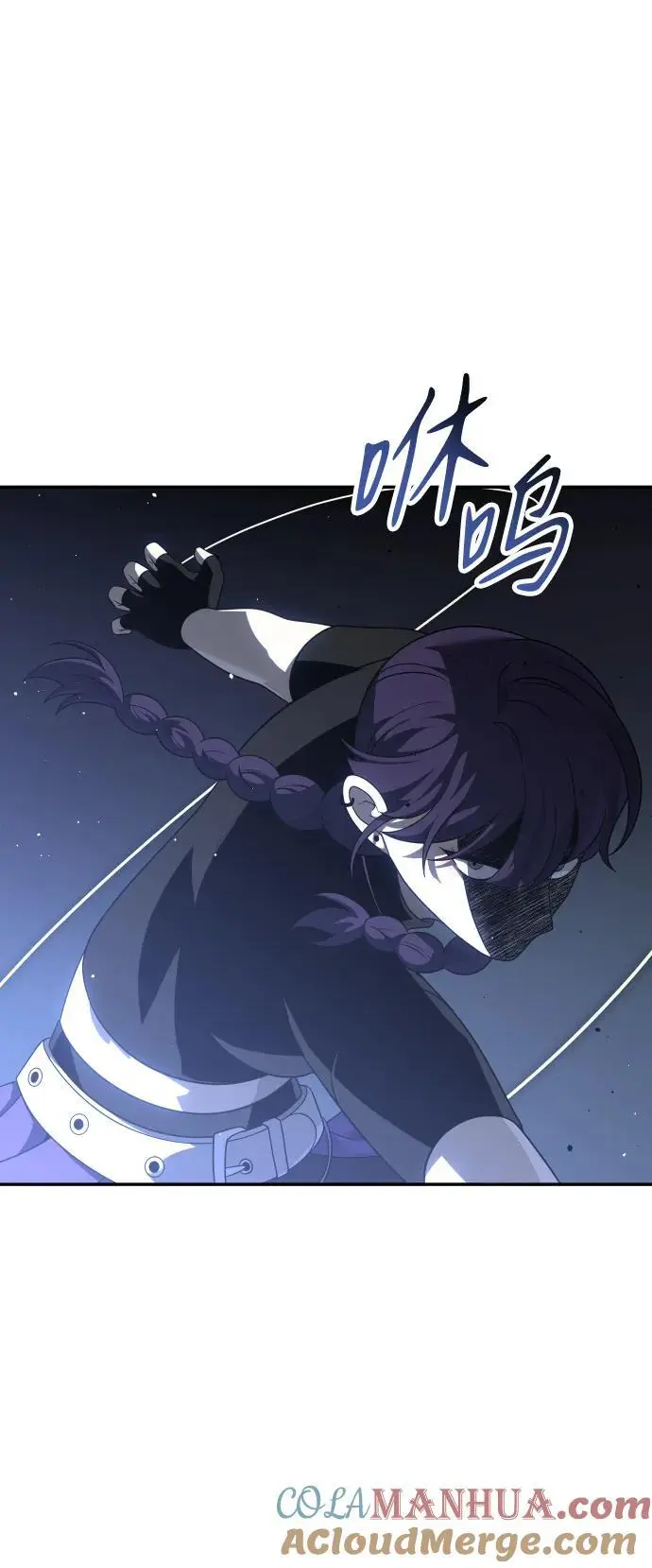 [第43话] 虚拟现实（3） 第5页