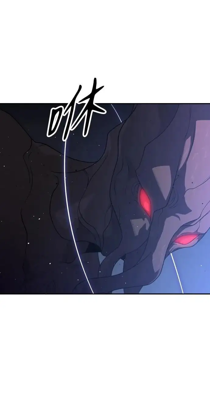 [第43话] 虚拟现实（3） 第7页