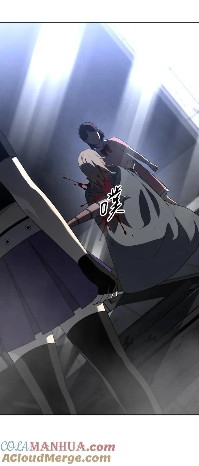 [第43话] 虚拟现实（3） 第65页