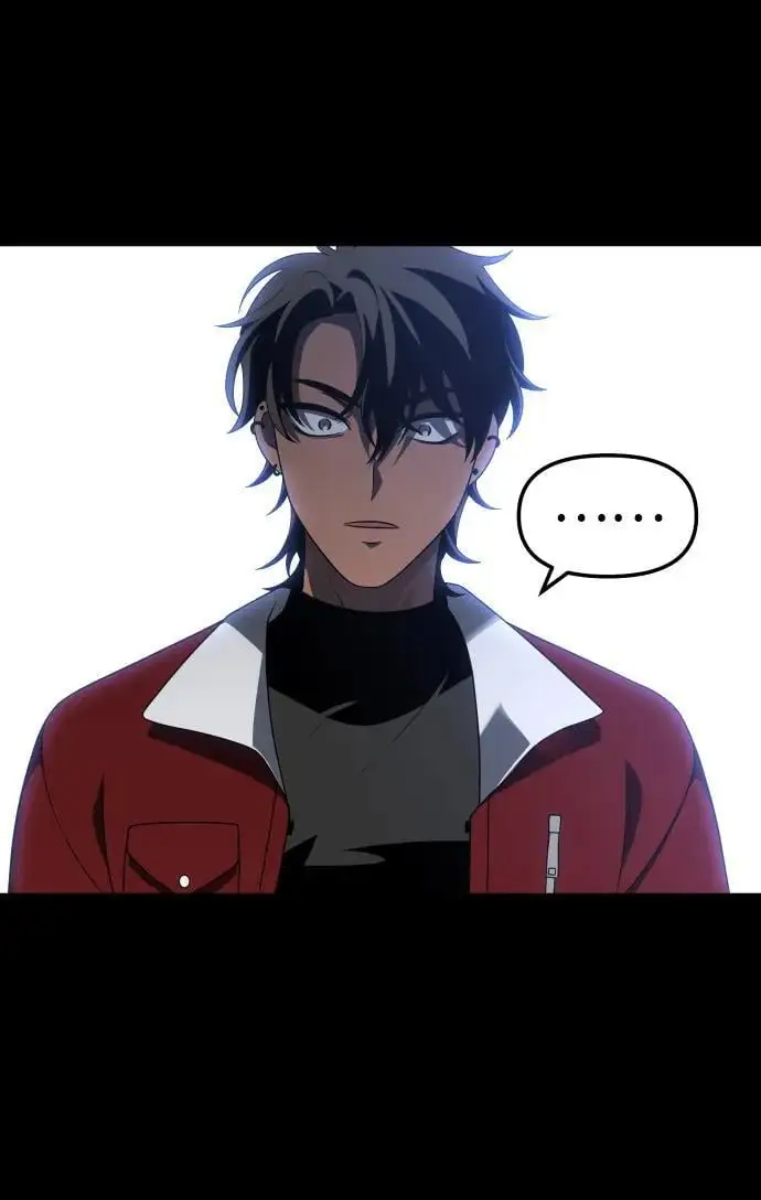 [第43话] 虚拟现实（3） 第79页