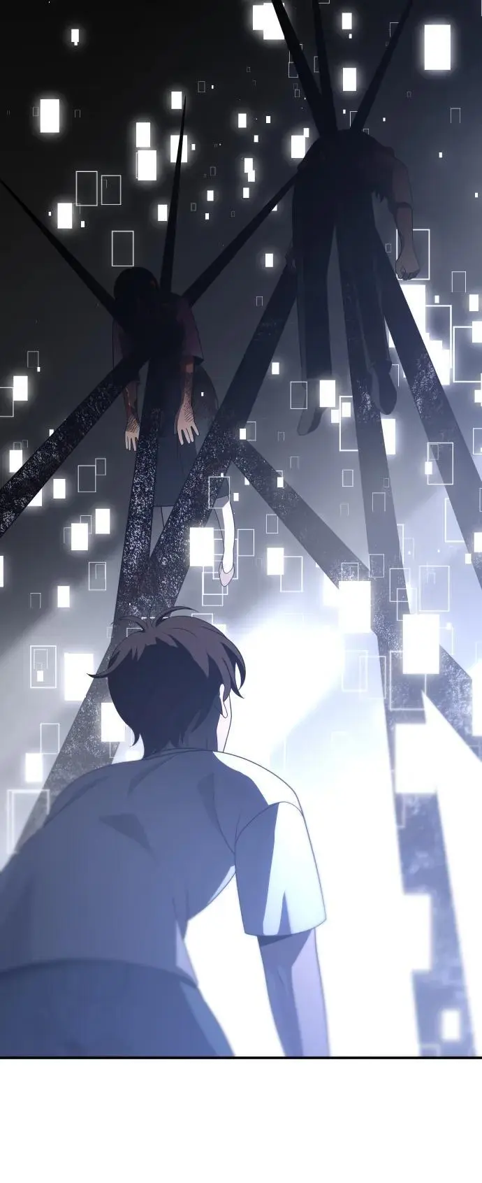 [第44话] 虚拟现实（4） 第4页