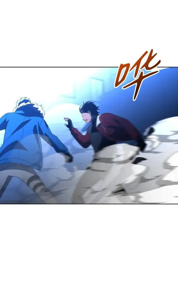 [第44话] 虚拟现实（4） 第16页