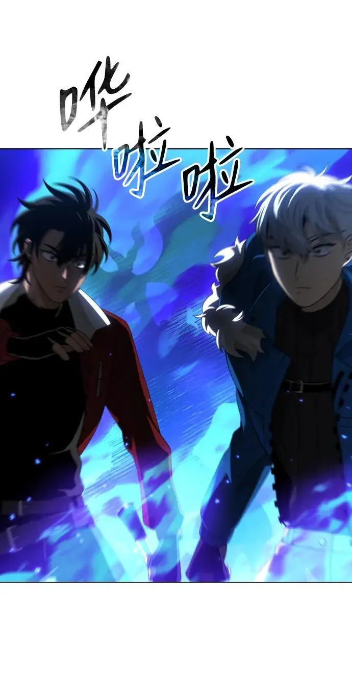 [第44话] 虚拟现实（4） 第18页