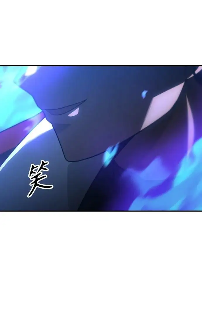 [第44话] 虚拟现实（4） 第36页