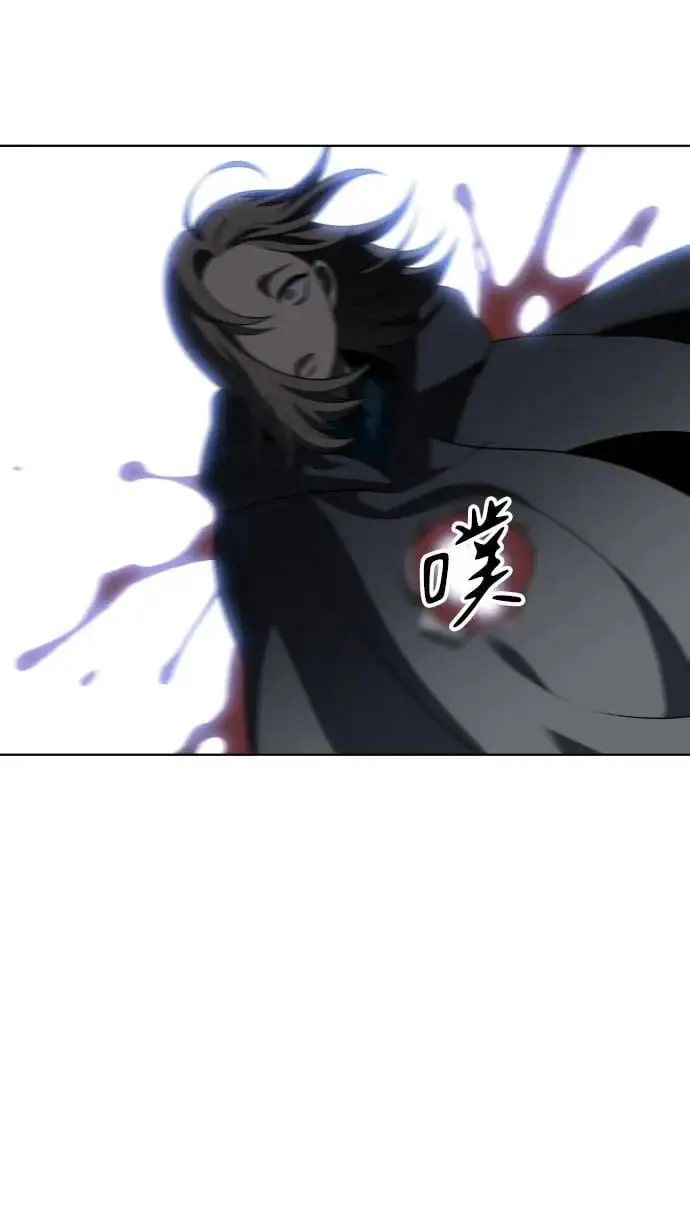 [第44话] 虚拟现实（4） 第40页