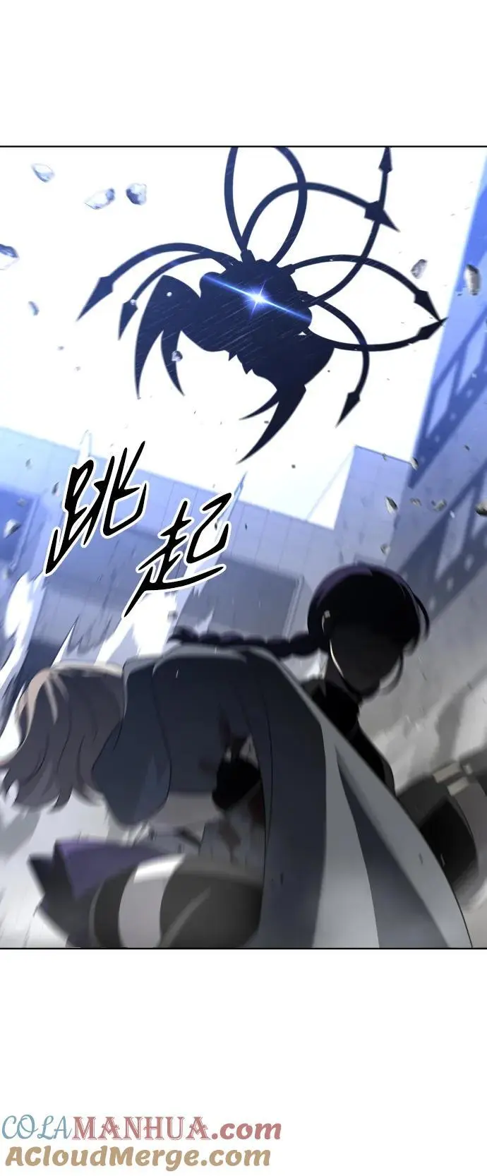[第44话] 虚拟现实（4） 第53页