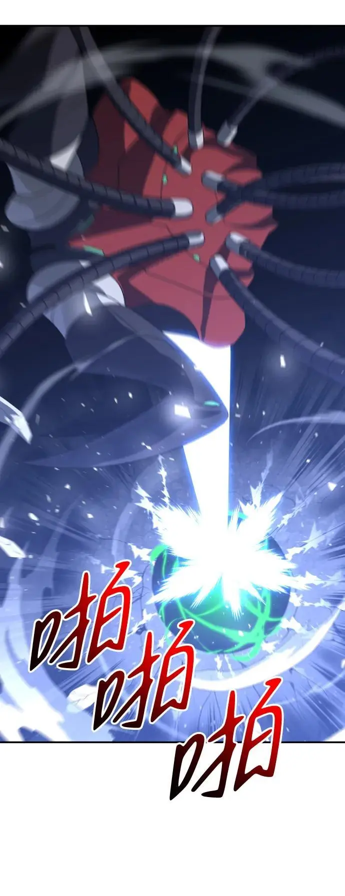 [第44话] 虚拟现实（4） 第59页