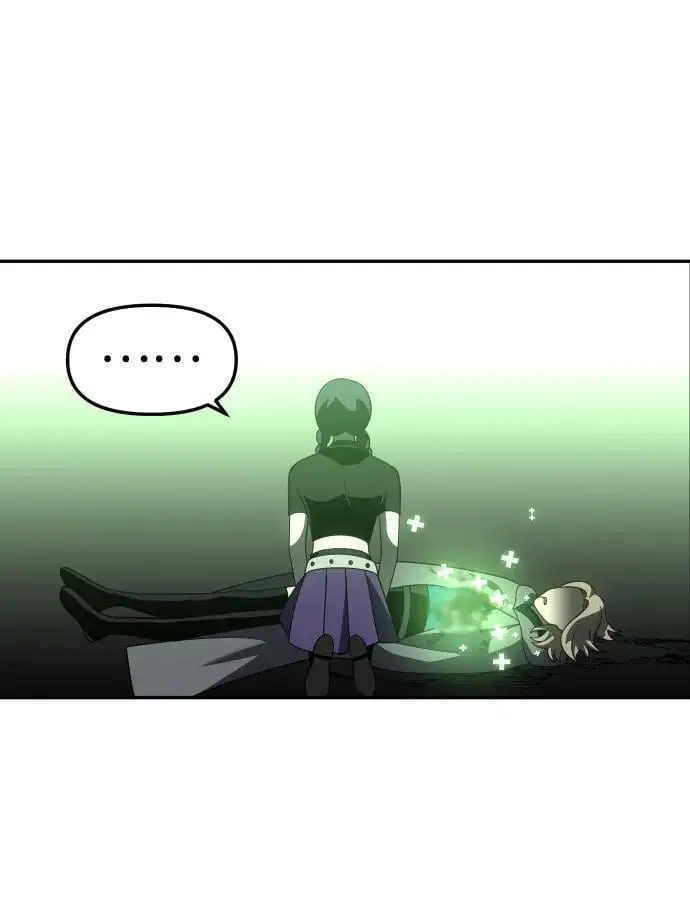 [第44话] 虚拟现实（4） 第76页