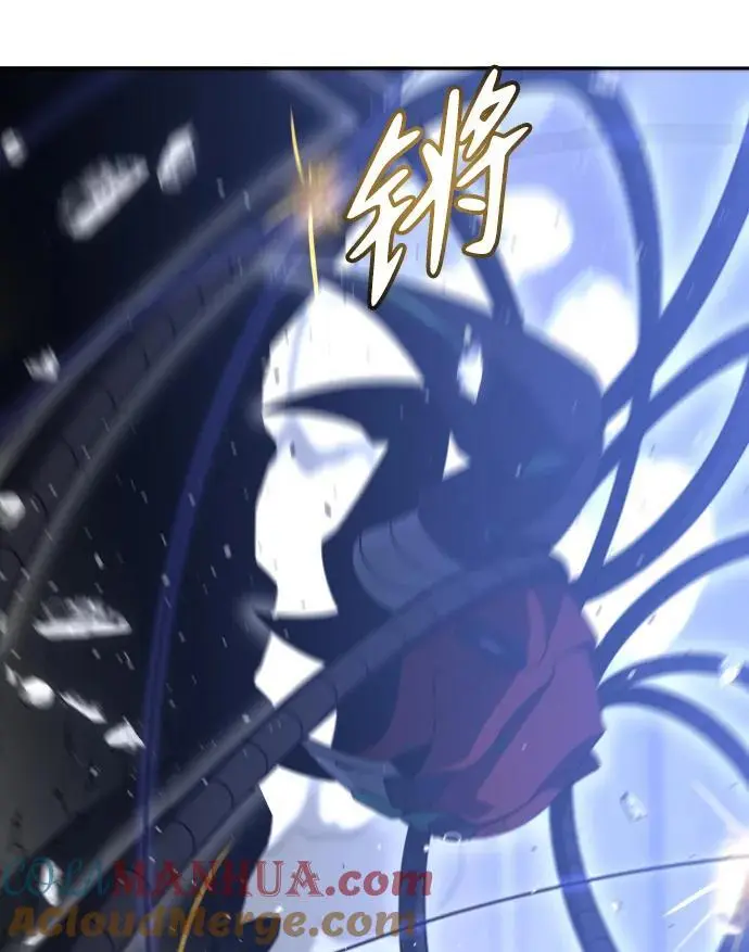 [第44话] 虚拟现实（4） 第89页