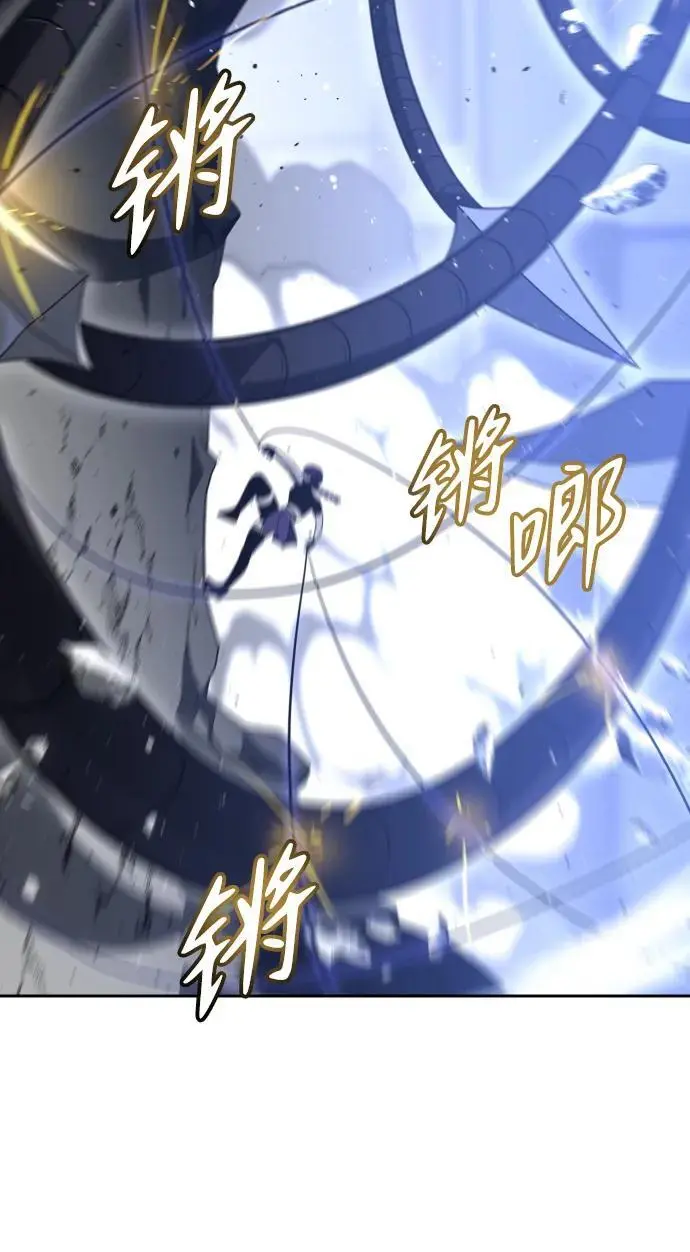 [第44话] 虚拟现实（4） 第90页
