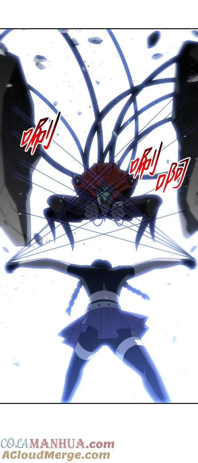 [第44话] 虚拟现实（4） 第97页