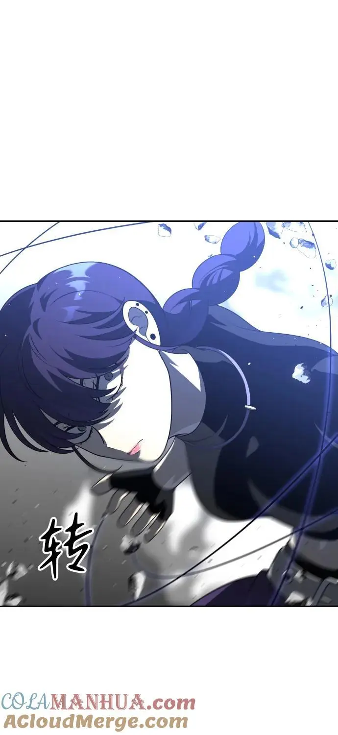 [第44话] 虚拟现实（4） 第101页