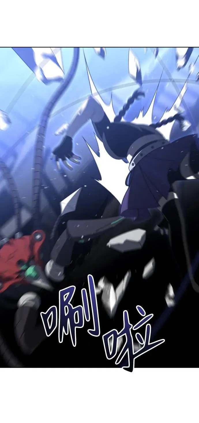 [第44话] 虚拟现实（4） 第102页
