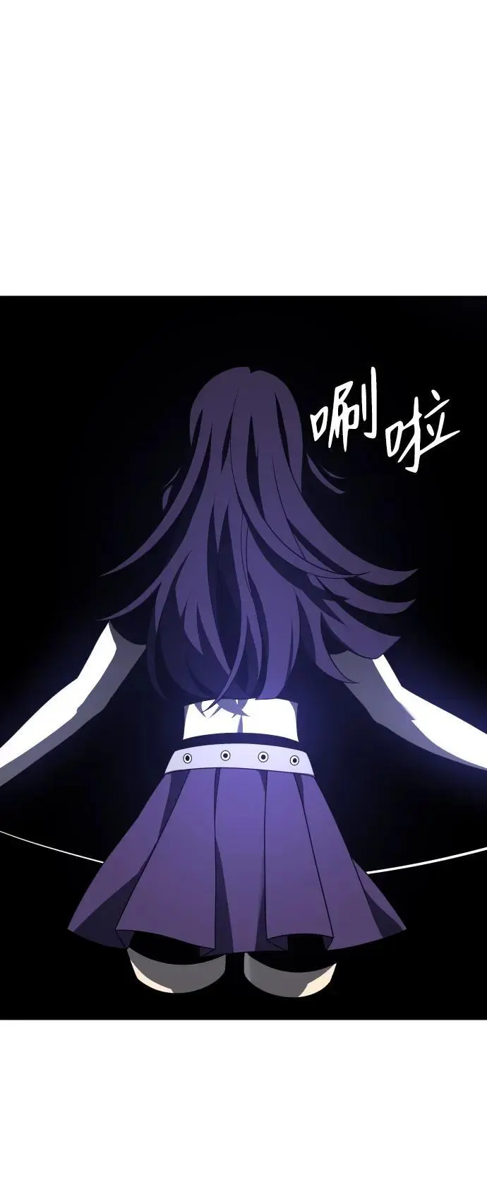 [第44话] 虚拟现实（4） 第130页