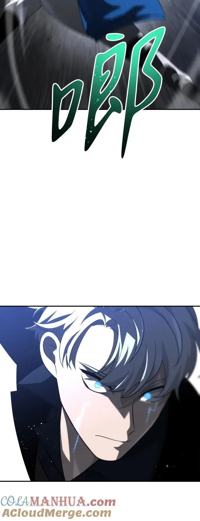 [第45话] 虚拟现实（5） 第33页