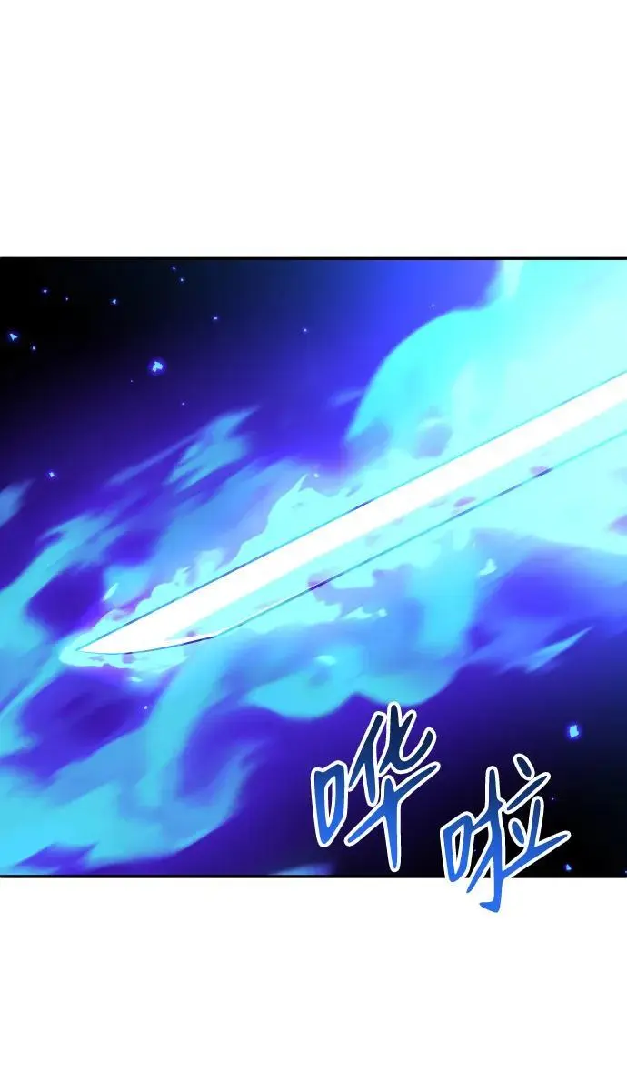 [第45话] 虚拟现实（5） 第36页
