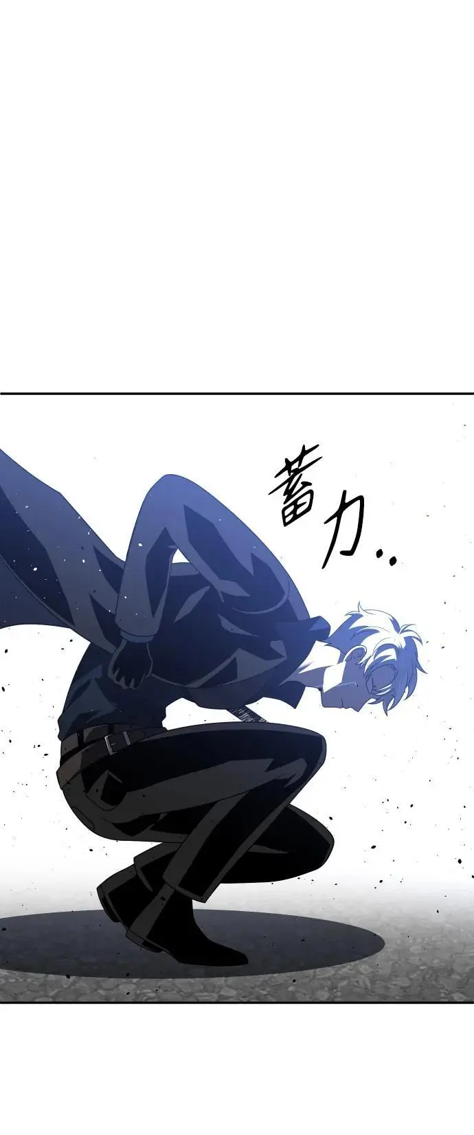 [第45话] 虚拟现实（5） 第55页