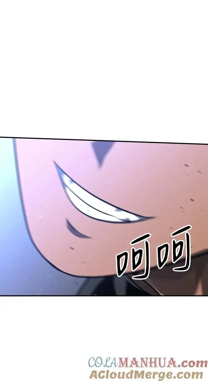 [第45话] 虚拟现实（5） 第61页