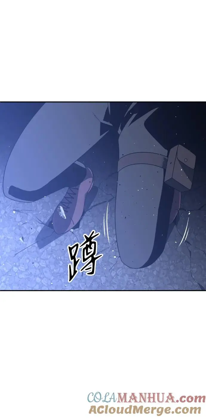 [第45话] 虚拟现实（5） 第69页