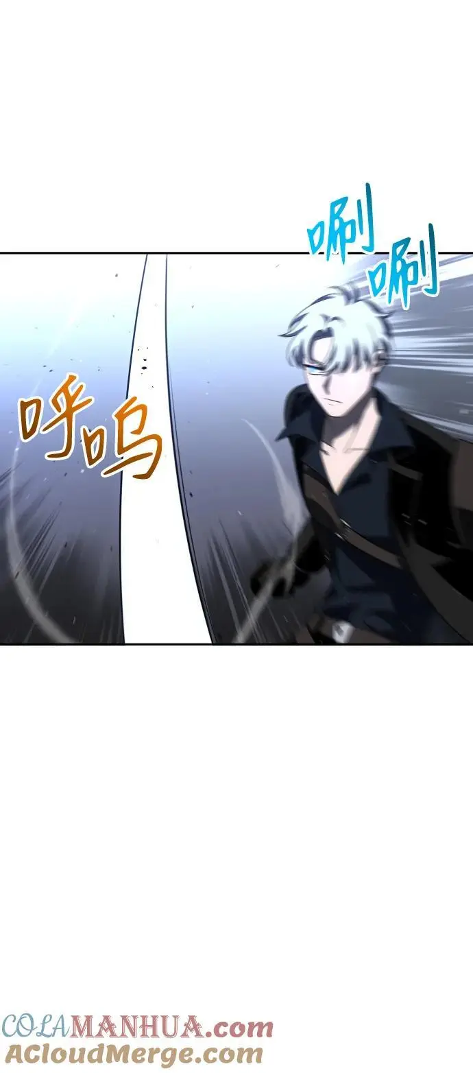 [第45话] 虚拟现实（5） 第73页