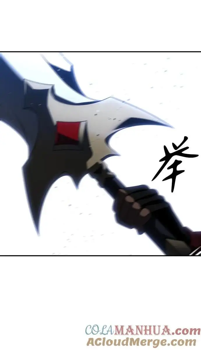 [第45话] 虚拟现实（5） 第85页
