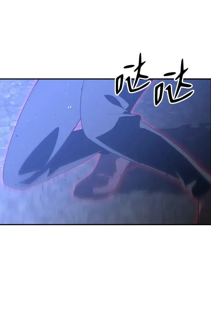[第45话] 虚拟现实（5） 第108页