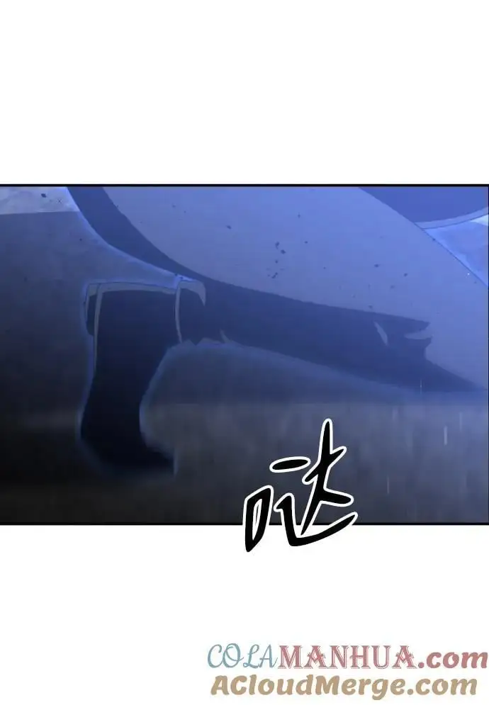 [第45话] 虚拟现实（5） 第109页
