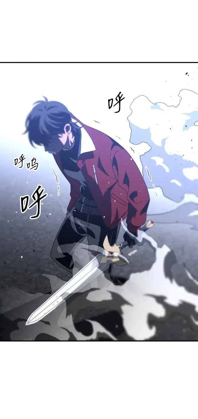 [第45话] 虚拟现实（5） 第110页