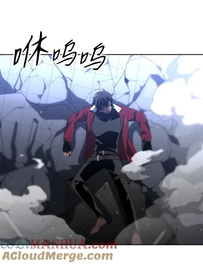 [第45话] 虚拟现实（5） 第129页