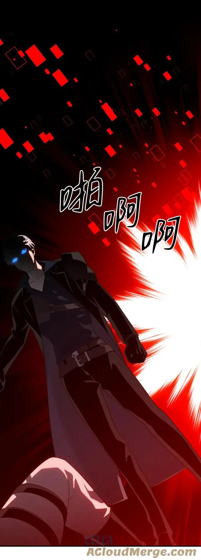 [第46话] 虚拟现实（6） 第17页
