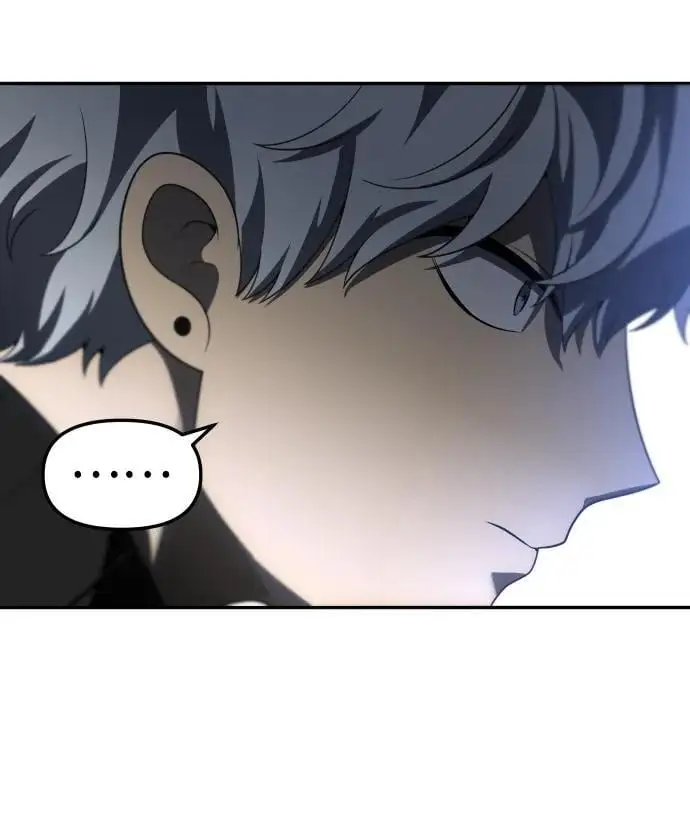 [第46话] 虚拟现实（6） 第67页