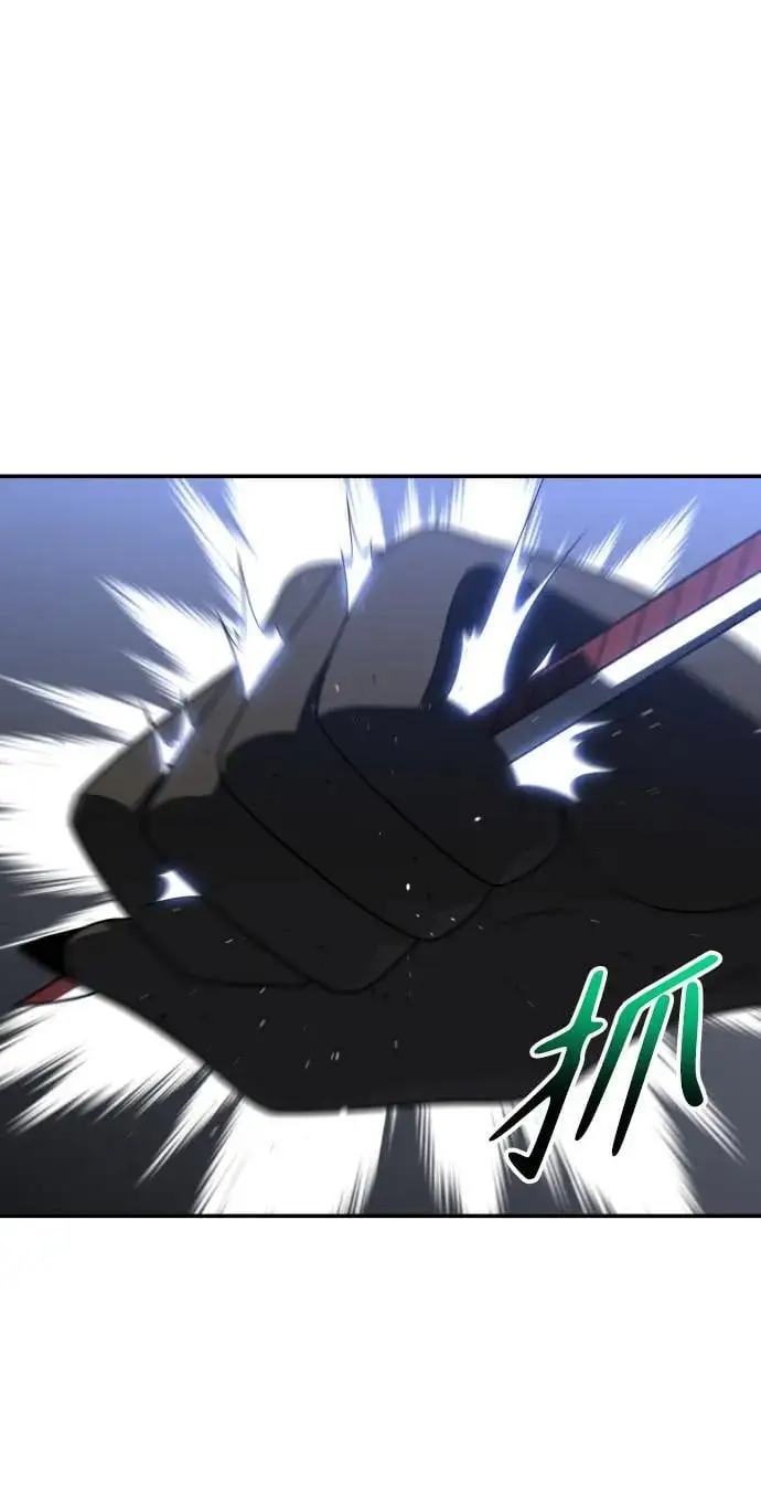 [第46话] 虚拟现实（6） 第72页