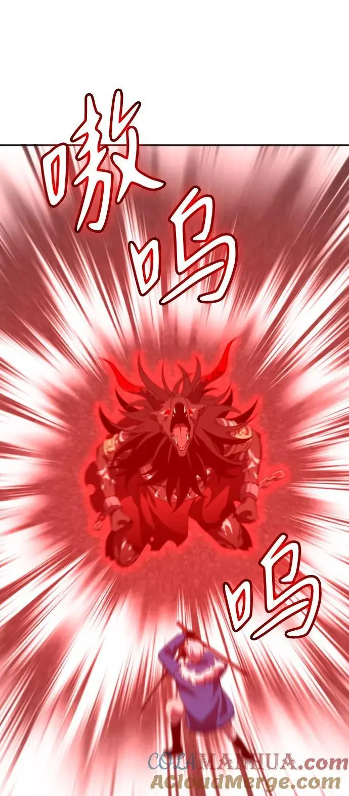 [第46话] 虚拟现实（6） 第85页