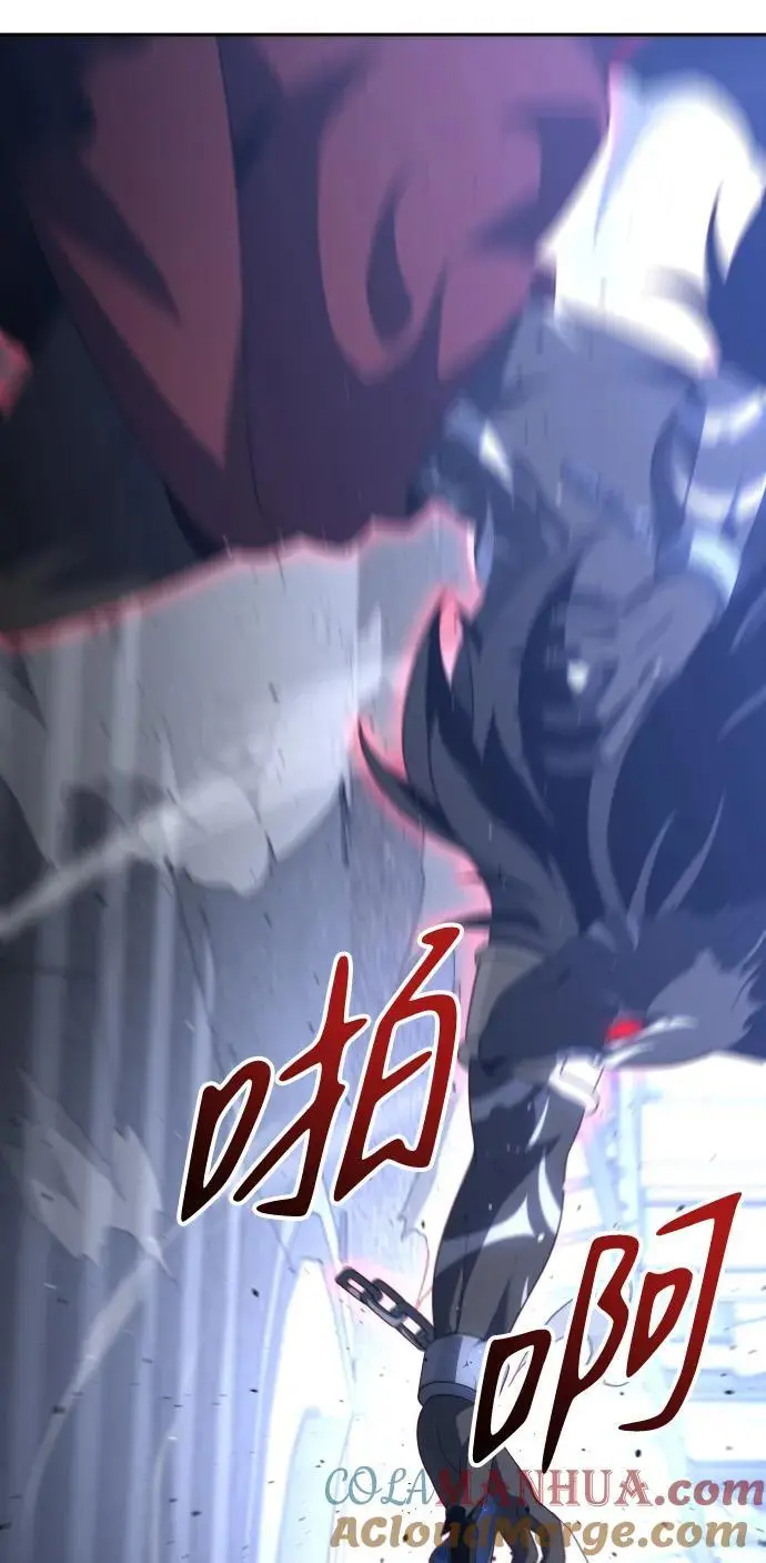 [第46话] 虚拟现实（6） 第93页