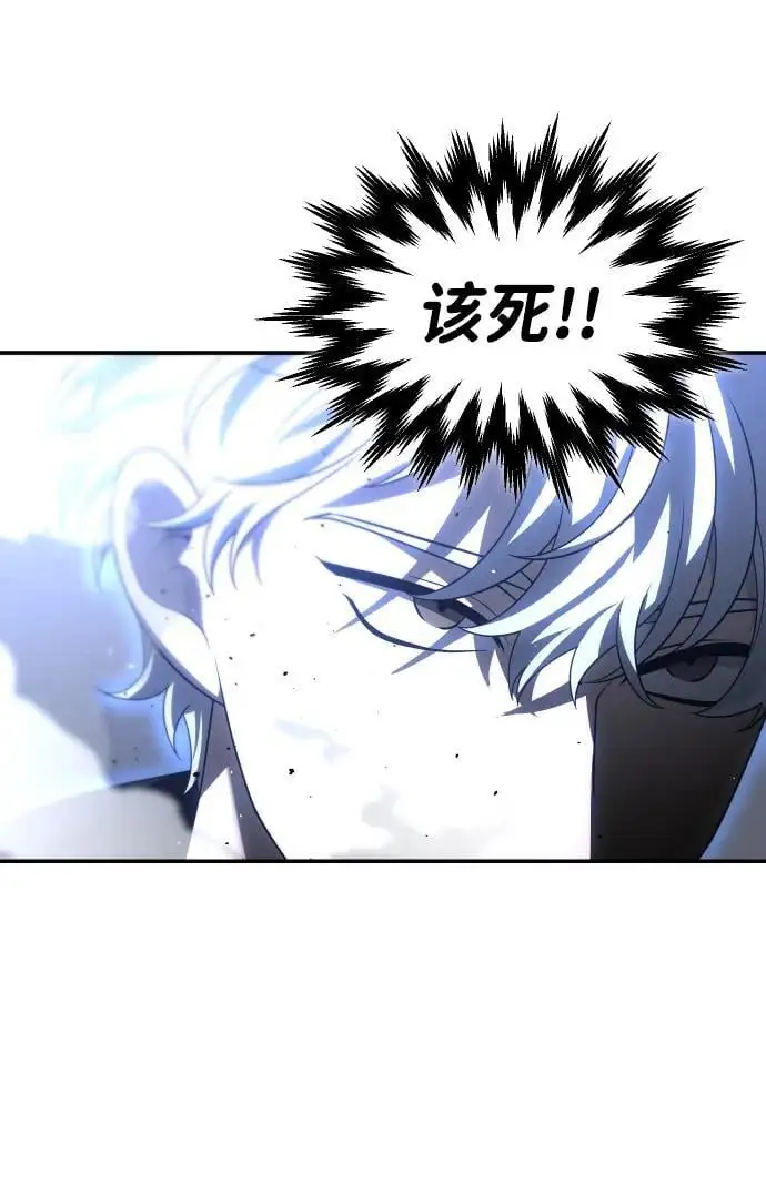 [第46话] 虚拟现实（6） 第107页